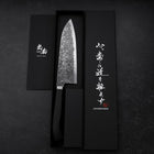 Santoku SG-2 Black Damascus Western Ebony Handle 180mm-[Musashi]-[Japanese-Kitchen-Knives]