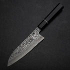 Santoku SG-2 Damascus Ebony Handle 165mm-[Musashi]-[Japanese-Kitchen-Knives]