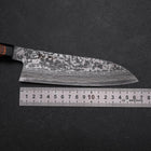 Santoku SG-2 Damascus Ebony Handle 165mm-[Musashi]-[Japanese-Kitchen-Knives]