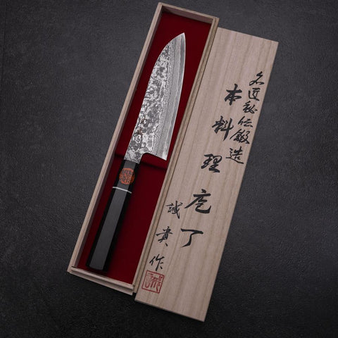 Santoku SG-2 Damascus Ebony Handle 165mm-[Musashi]-[Japanese-Kitchen-Knives]