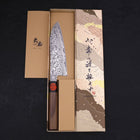Santoku SG-2 Damascus Walnut Handle 165mm (6.5”)-[Musashi]-[Japanese-Kitchen-Knives]