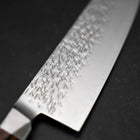 Santoku SG-2 Mirror Tsuchime Damascus Octagonal Mahogany Handle 180mm (7”)-[Musashi]-[Japanese-Kitchen-Knives]