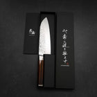 Santoku SG-2 Mirror Tsuchime Damascus Octagonal Mahogany Handle 180mm (7”)-[Musashi]-[Japanese-Kitchen-Knives]