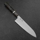 Santoku SG-2 Polished Maple Handle 180mm-[Musashi]-[Japanese-Kitchen-Knives]