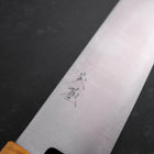 Santoku SG-2 Polished Yellow Maple Handle 180mm (7”)-[Musashi]-[Japanese-Kitchen-Knives]