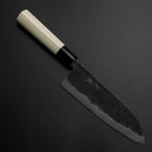 Santoku SK Steel Kurouchi Kurigata Magnolia Handle 165mm (6.5”)-[Musashi]-[Japanese-Kitchen-Knives]