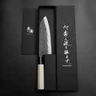 Santoku SK Steel Kurouchi Kurigata Magnolia Handle 165mm-[Musashi]-[Japanese-Kitchen-Knives]