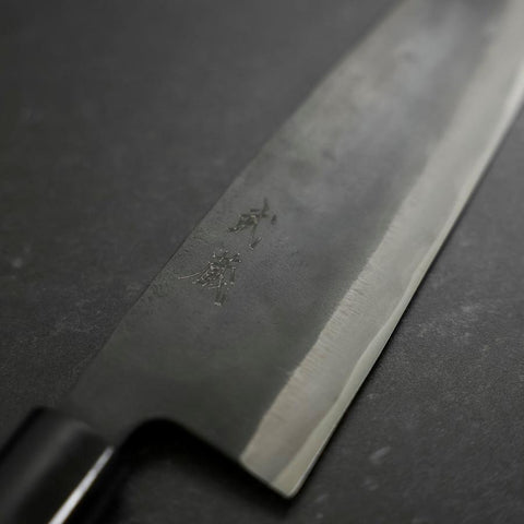 Santoku SK Steel Kurouchi Magnolia Handle 165mm (6.5”)-[Musashi]-[Japanese-Kitchen-Knives]