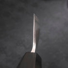Santoku SKD11 Nashiji Ebony Handle 165mm (6.5”)-[Musashi]-[Japanese-Kitchen-Knives]