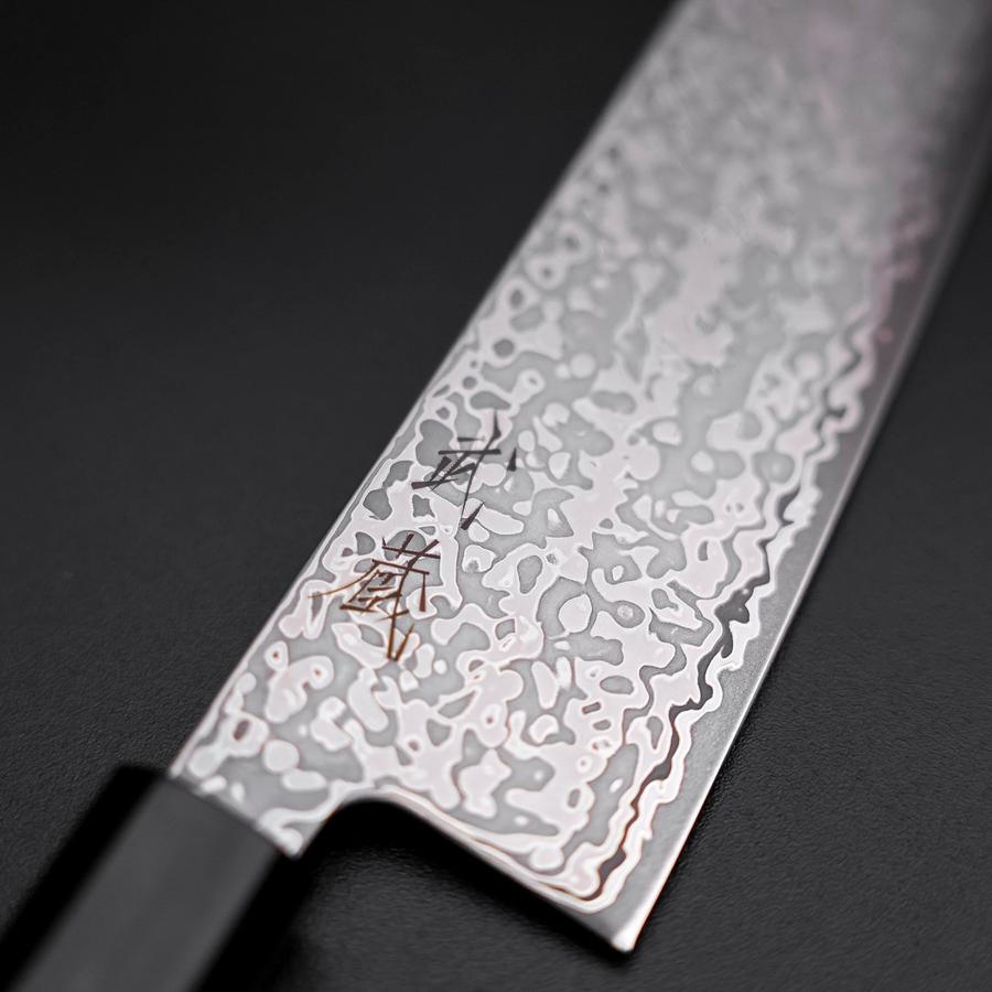 ナズグル　日本語9枚セット ナズグル 日本語9枚セット