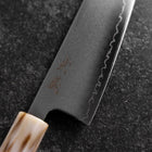 Santoku SLD Mirror Buffalo Dark Pink Maple Handle 170mm-[Musashi]-[Japanese-Kitchen-Knives]