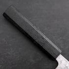Santoku SLD Nashiji Washi Black Ishime Handle 165mm (6.5”)-[Musashi]-[Japanese-Kitchen-Knives]