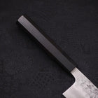Santoku SLD Nashiji Washi Buffalo Ebony Handle 165mm (6.5”)-[Musashi]-[Japanese-Kitchen-Knives]