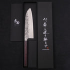 Santoku SLD Nashiji Washi Purple Urushi Handle 165mm (6.5”)-[Musashi]-[Japanese-Kitchen-Knives]