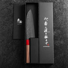 Santoku SLD Nashiji Washi Walnut Handle 165mm-[Musashi]-[Japanese-Kitchen-Knives]