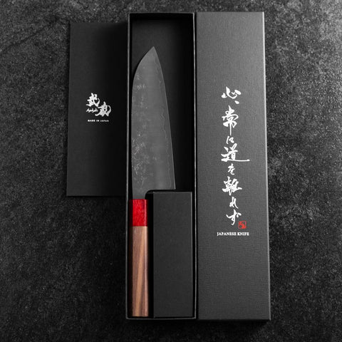 Santoku SLD Nashiji Washi Walnut Handle 165mm-[Musashi]-[Japanese-Kitchen-Knives]
