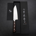 Santoku SLD Polished Western Mahogany Handle 165mm-[Musashi]-[Japanese-Kitchen-Knives]