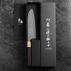 Santoku SPG-Strix Damascus Shitan Handle 165mm (6.5”)-[Musashi]-[Japanese-Kitchen-Knives]