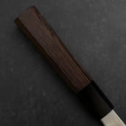 Santoku Silver Steel #3 Damascus Buffalo Wenge Handle 180mm (7”)-[Musashi]-[Japanese-Kitchen-Knives]