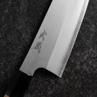 Santoku Silver Steel #3 Kasumi Buffalo Walnut Handle 165mm-[Musashi]-[Japanese-Kitchen-Knives]