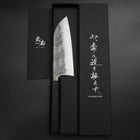 Santoku Silver Steel #3 Nashiji Damascus Black Ishime Urushi Handle 165mm (6.5”)-[Musashi]-[Japanese-Kitchen-Knives]