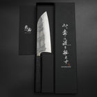 Santoku Silver Steel #3 Nashiji Damascus Black Ishime Urushi Handle 165mm-[Musashi]-[Japanese-Kitchen-Knives]