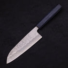 Santoku Silver Steel #3 Nashiji Dark Blue Handle 165mm (6.5”)-[Musashi]-[Japanese-Kitchen-Knives]