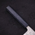 Santoku Silver Steel #3 Nashiji Dark Blue Handle 165mm (6.5”)-[Musashi]-[Japanese-Kitchen-Knives]