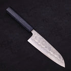 Santoku Silver Steel #3 Nashiji Dark Blue Handle 165mm (6.5”)-[Musashi]-[Japanese-Kitchen-Knives]