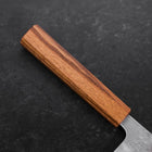 Santoku Silver Steel #3 Nashiji Oak Handle 165mm (6.5”)-[Musashi]-[Japanese-Kitchen-Knives]