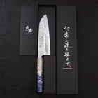 Santoku Silver Steel #3 Nashiji Ocean Blue White Handle 165mm (6.5”)-[Musashi]-[Japanese-Kitchen-Knives]