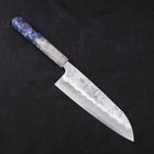 Santoku Silver Steel #3 Nashiji Ocean Blue White Handle 165mm (6.5”)-[Musashi]-[Japanese-Kitchen-Knives]