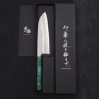 Santoku Silver Steel #3 Nashiji Ocean Green Handle 165mm (6.5”)-[Musashi]-[Japanese-Kitchen-Knives]