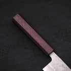 Santoku Silver Steel #3 Nashiji Purple Urushi Handle 165mm (6.5”)-[Musashi]-[Japanese-Kitchen-Knives]