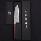 Santoku Silver Steel #3 Nashiji Purple Urushi Handle 165mm (6.5”)-[Musashi]-[Japanese-Kitchen-Knives]
