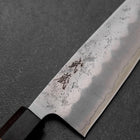 Santoku Silver Steel #3 Nashiji Walnut Handle 165mm (6.5”)-[Musashi]-[Japanese-Kitchen-Knives]