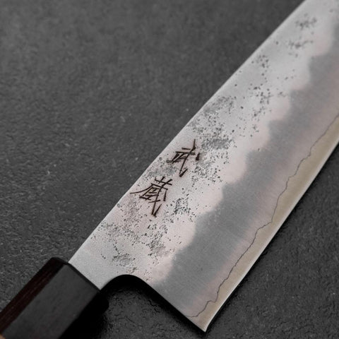 Santoku Silver Steel #3 Nashiji Walnut Handle 165mm (6.5”)-[Musashi]-[Japanese-Kitchen-Knives]