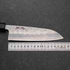 Santoku Silver Steel #3 Nashiji Walnut Handle 165mm (6.5”)-[Musashi]-[Japanese-Kitchen-Knives]
