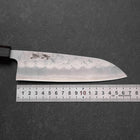 Santoku Silver Steel #3 Nashiji Walnut Handle 165mm-[Musashi]-[Japanese-Kitchen-Knives]