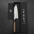Santoku Silver Steel #3 Nashiji Walnut Handle 165mm-[Musashi]-[Japanese-Kitchen-Knives]