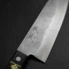 Santoku Silver Steel #3 Nashiji Western Black Handle 180mm (7”)-[Musashi]-[Japanese-Kitchen-Knives]