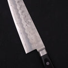 Santoku Silver Steel #3 Nashiji Western Black Handle 180mm (7”)-[Musashi]-[Japanese-Kitchen-Knives]