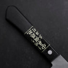 Santoku Silver Steel #3 Nashiji Western Black Handle 180mm (7”)-[Musashi]-[Japanese-Kitchen-Knives]
