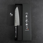Santoku Silver Steel #3 Nashiji Western Purple Handle 180mm (Tsuba-Nashi) (7”)-[Musashi]-[Japanese-Kitchen-Knives]