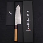 Santoku Silver Steel #3 Nashiji Zelkova Handle 165mm (6.5”)-[Musashi]-[Japanese-Kitchen-Knives]