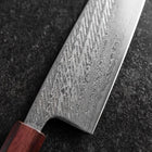 Santoku Silver Steel #3 Nawame Damascus Purple Urushi Handle 165mm-[Musashi]-[Japanese-Kitchen-Knives]