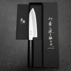 Santoku Silver Steel #3 Polished Buffalo Ebony Handle 165mm-[Musashi]-[Japanese-Kitchen-Knives]