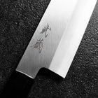 Santoku Silver Steel #3 Polished Buffalo Walnut Handle 170mm-[Musashi]-[Japanese-Kitchen-Knives]