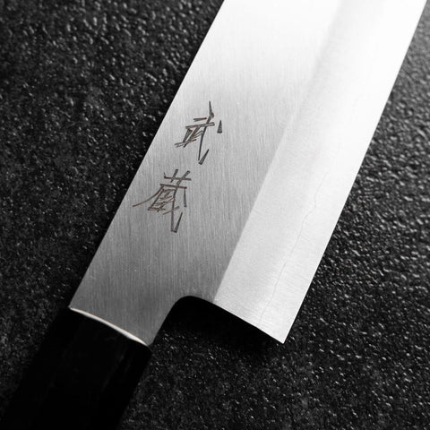 Santoku Silver Steel #3 Polished Buffalo Walnut Handle 170mm-[Musashi]-[Japanese-Kitchen-Knives]