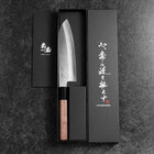 Santoku Silver Steel #3 Polished Buffalo Walnut Handle 170mm-[Musashi]-[Japanese-Kitchen-Knives]
